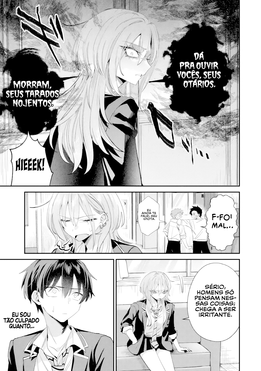 Read Haimiya Senpai is Scary But Cute PT Manga Online