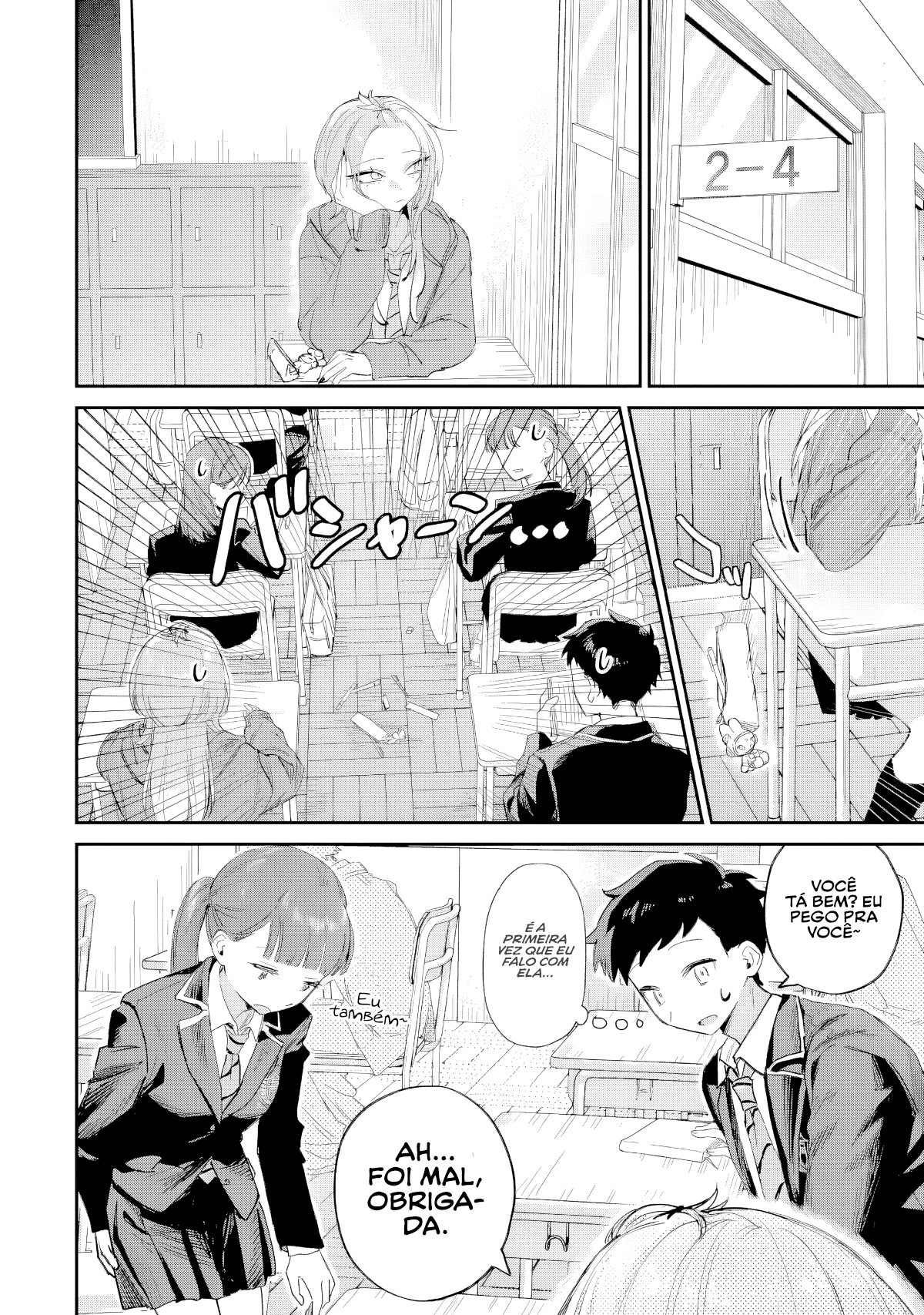 Read Haimiya Senpai is Scary But Cute PT Manga Online
