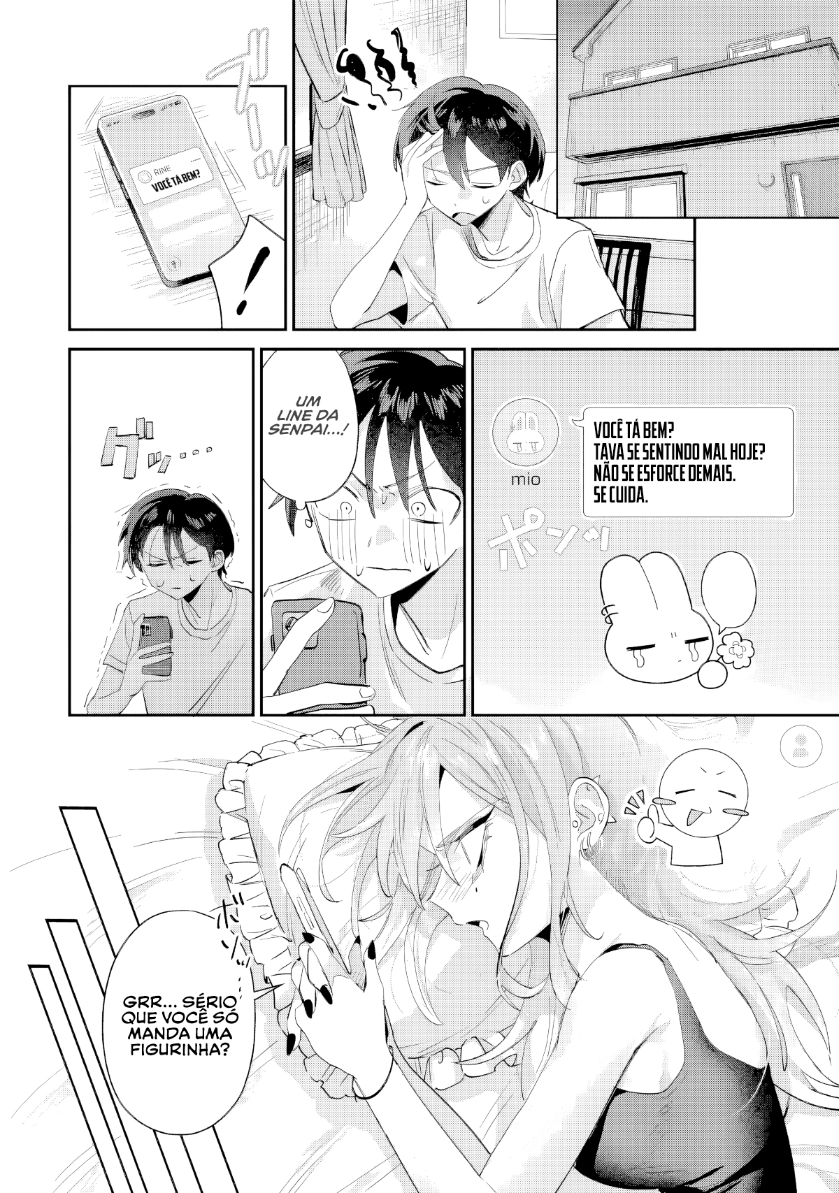 Read Haimiya Senpai is Scary But Cute PT Manga Online