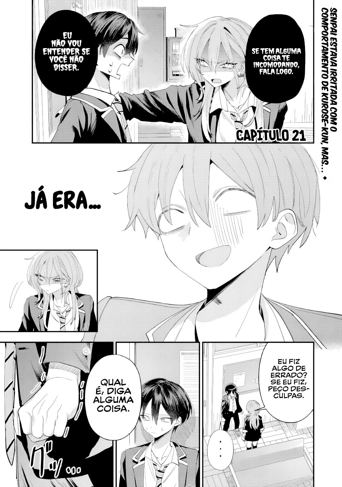 Read Haimiya Senpai is Scary But Cute PT Manga Online