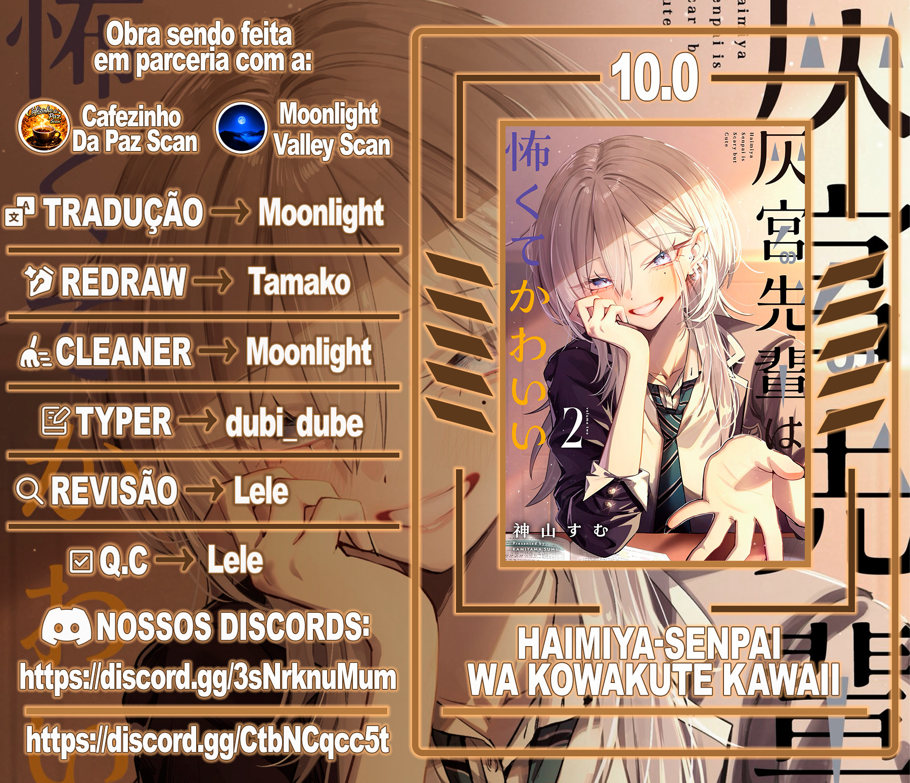 Read Haimiya Senpai is Scary But Cute PT Manga Online
