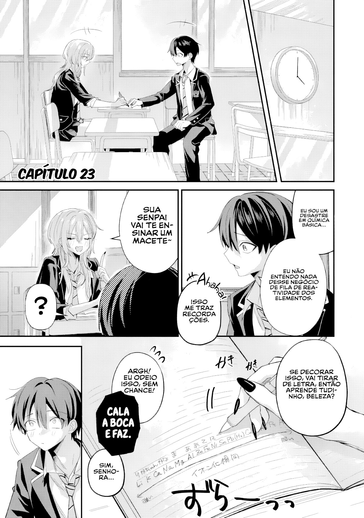 Read Haimiya Senpai is Scary But Cute PT Manga Online