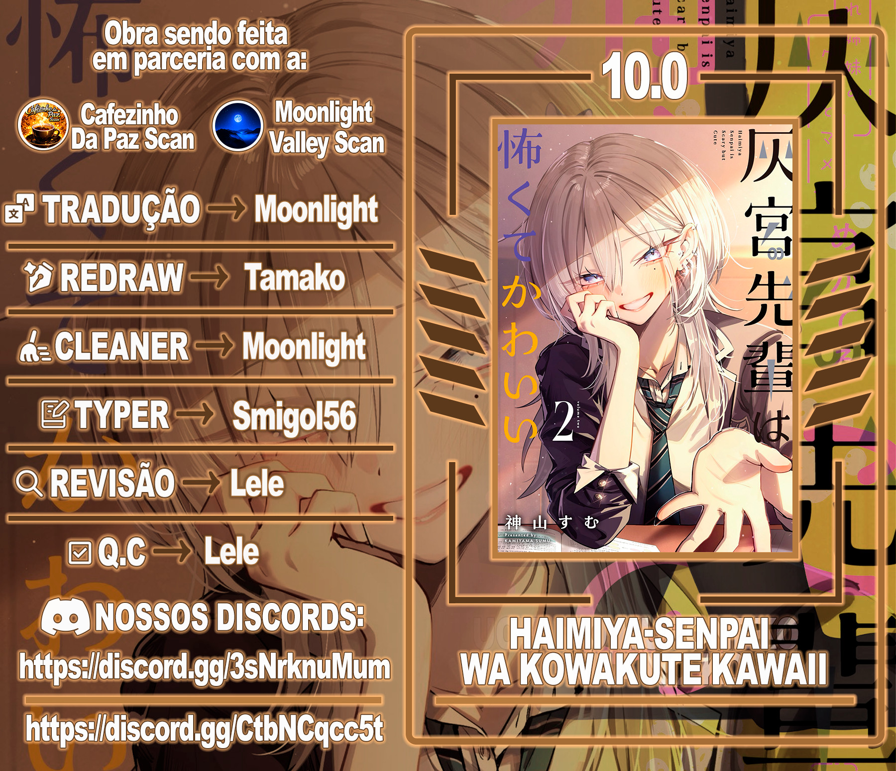 Read Haimiya Senpai is Scary But Cute PT Manga Online