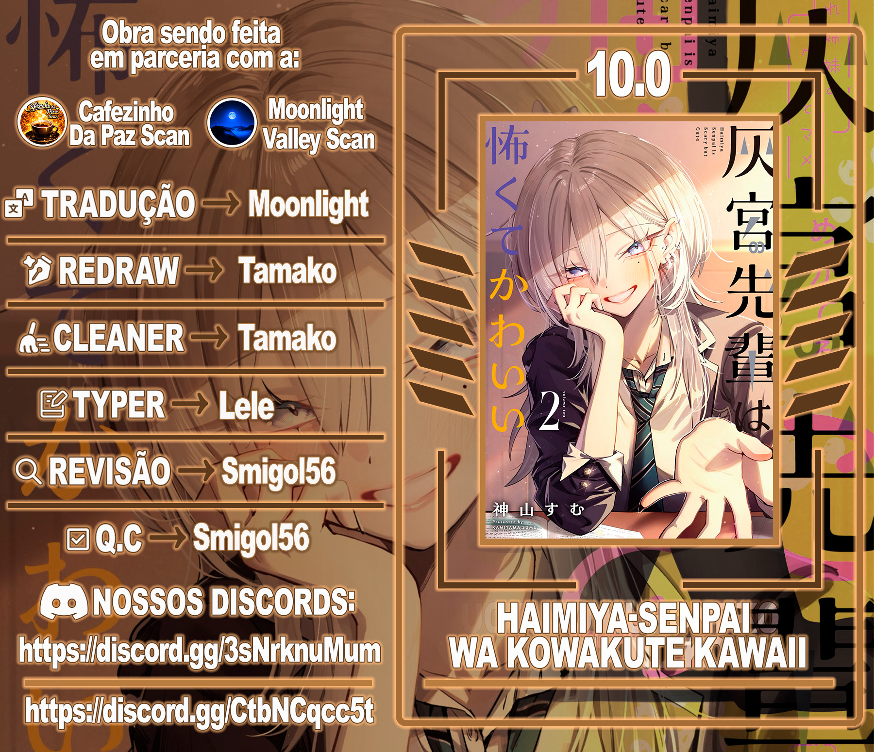 Read Haimiya Senpai is Scary But Cute PT Manga Online