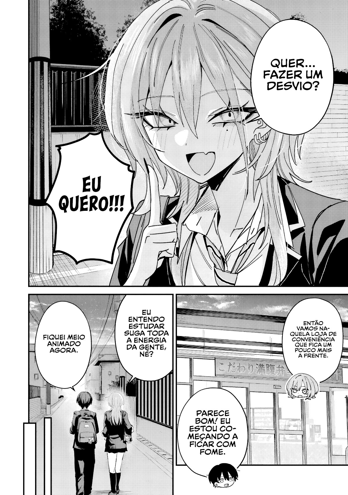 Read Haimiya Senpai is Scary But Cute PT Manga Online