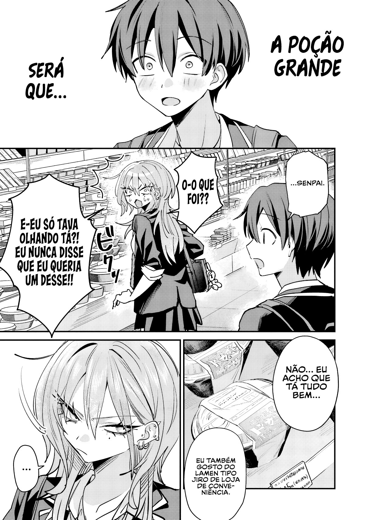 Read Haimiya Senpai is Scary But Cute PT Manga Online