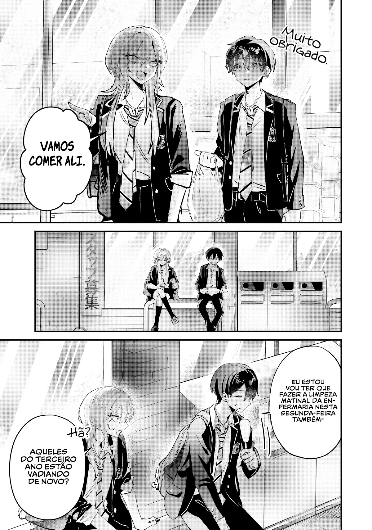 Read Haimiya Senpai is Scary But Cute PT Manga Online
