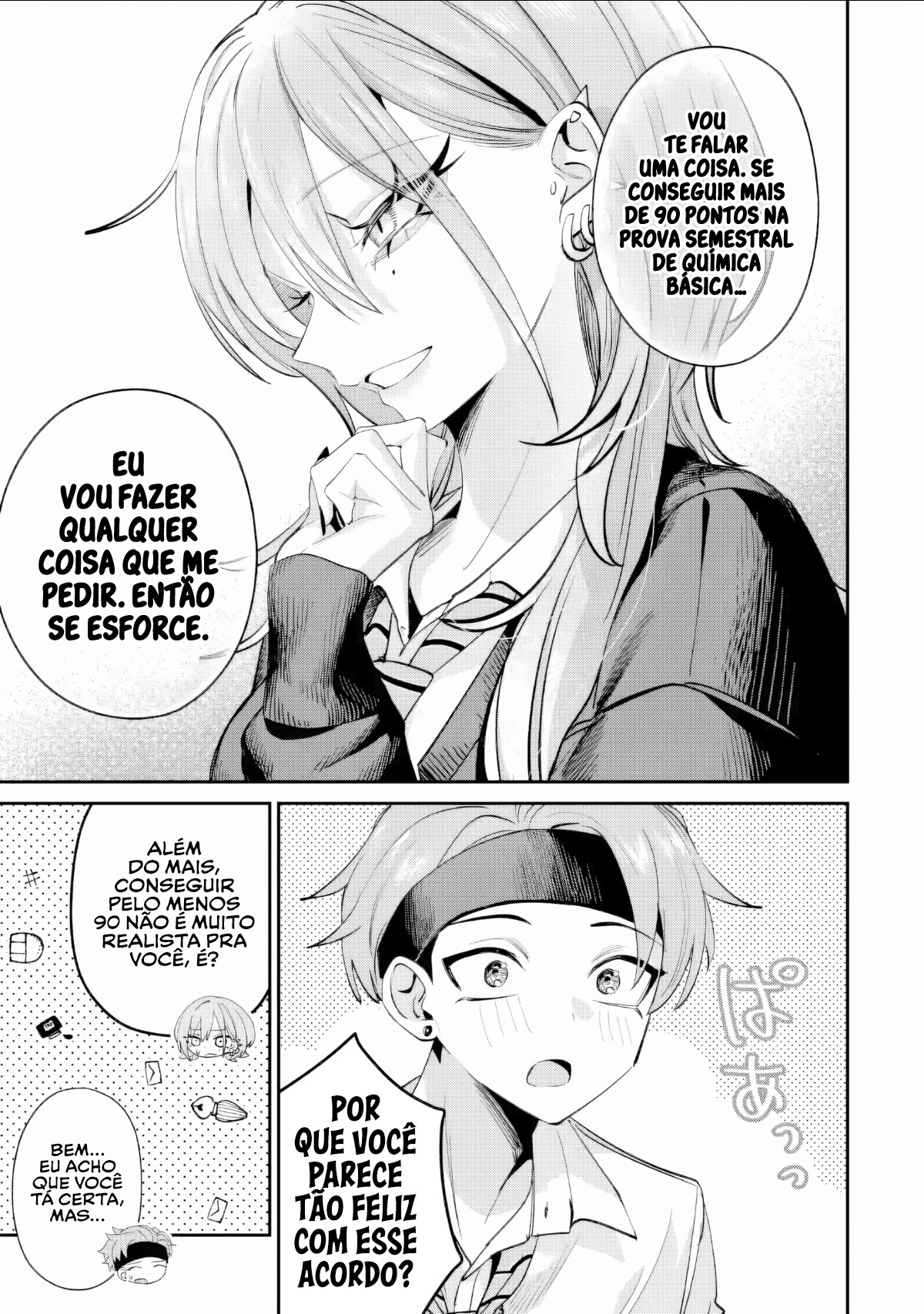 Read Haimiya Senpai is Scary But Cute PT Manga Online