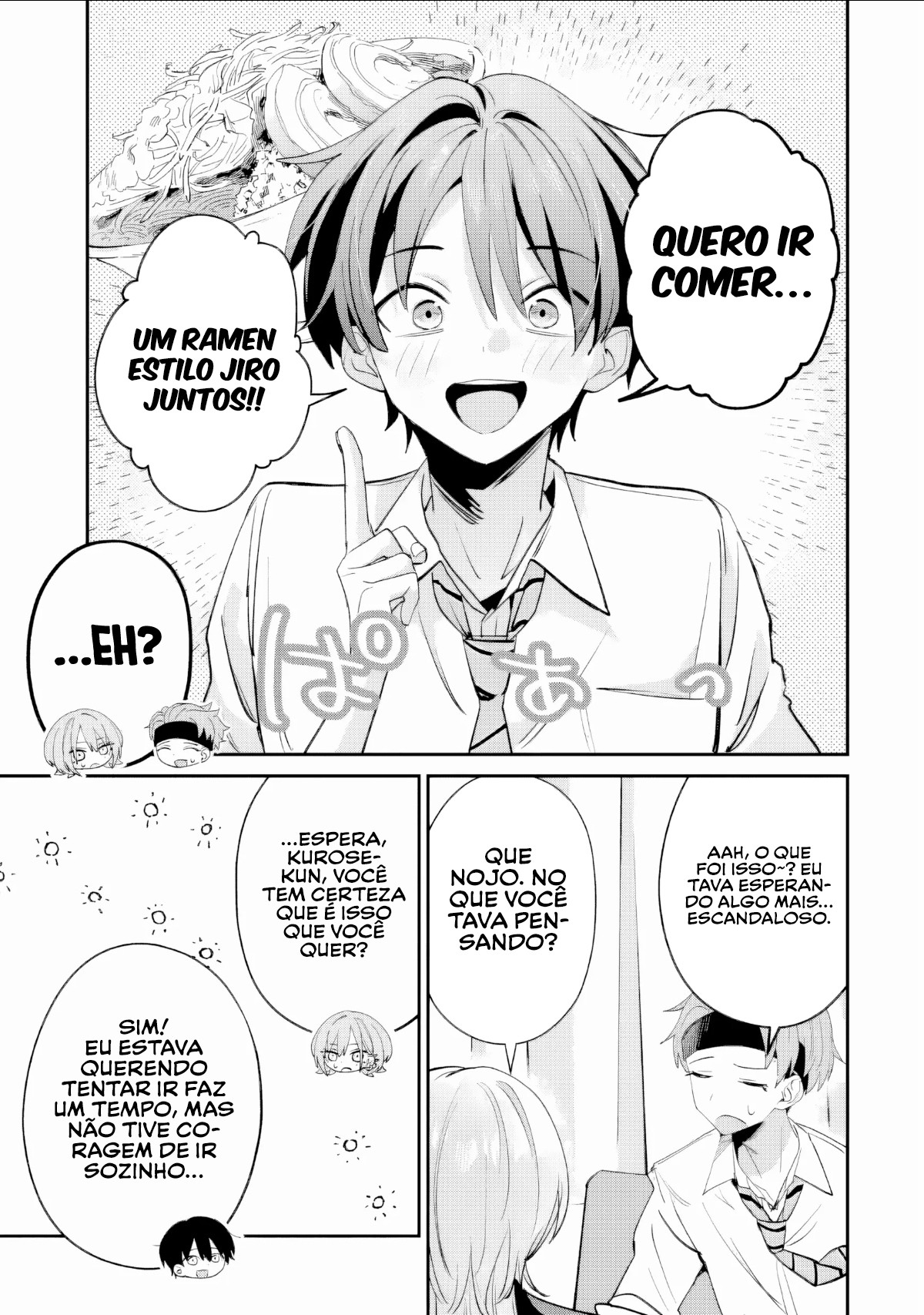 Read Haimiya Senpai is Scary But Cute PT Manga Online