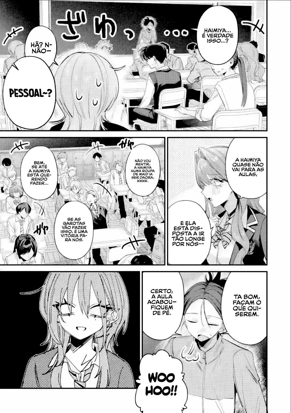 Read Haimiya Senpai is Scary But Cute PT Manga Online