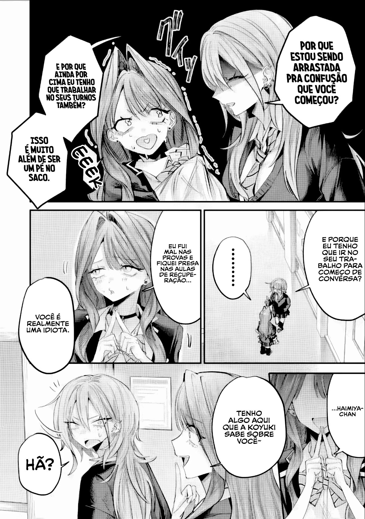 Read Haimiya Senpai is Scary But Cute PT Manga Online