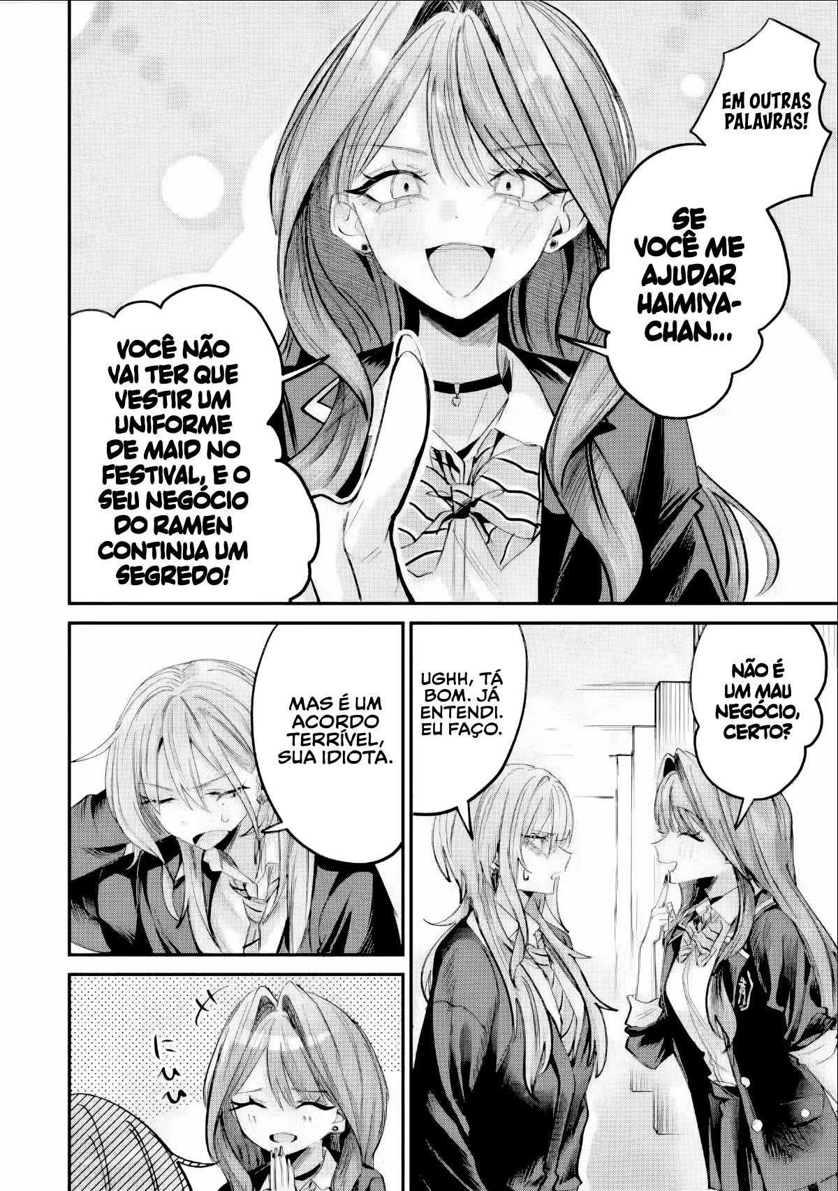 Read Haimiya Senpai is Scary But Cute PT Manga Online