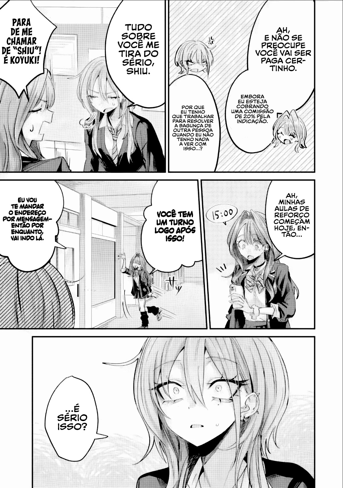 Read Haimiya Senpai is Scary But Cute PT Manga Online