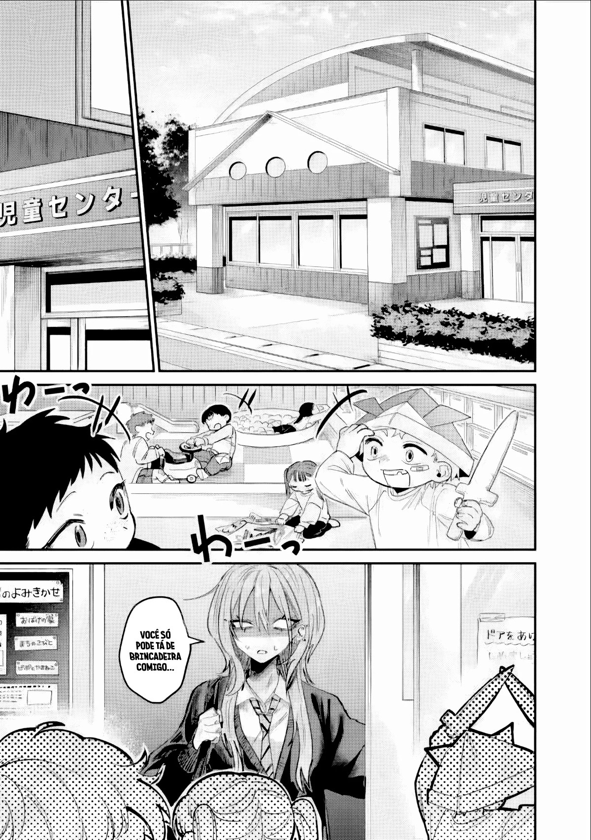 Read Haimiya Senpai is Scary But Cute PT Manga Online