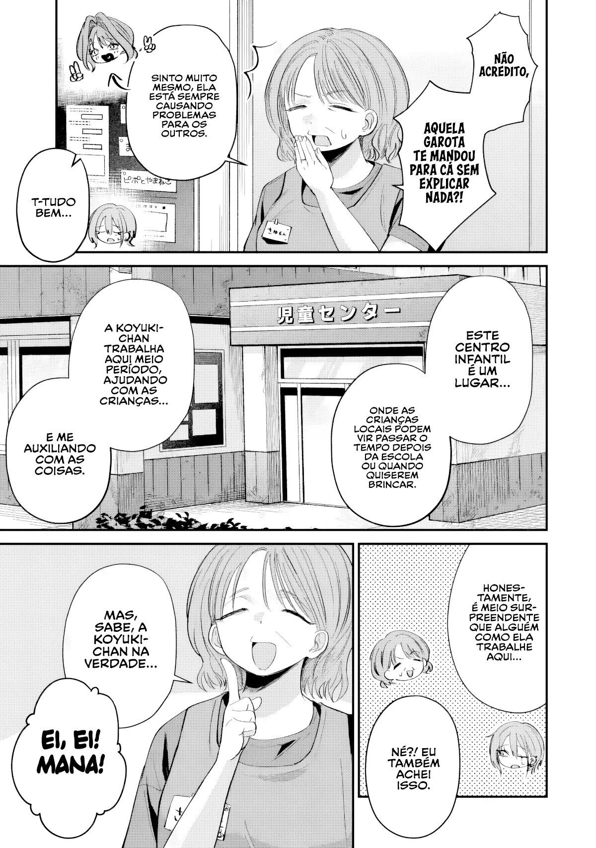 Read Haimiya Senpai is Scary But Cute PT Manga Online