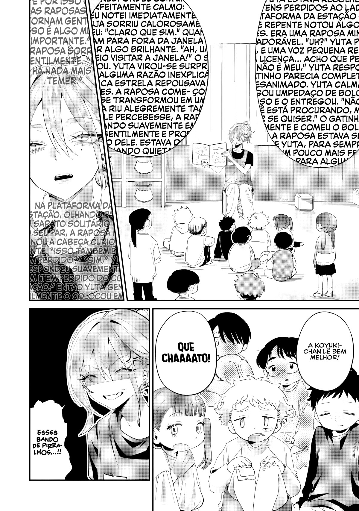 Read Haimiya Senpai is Scary But Cute PT Manga Online