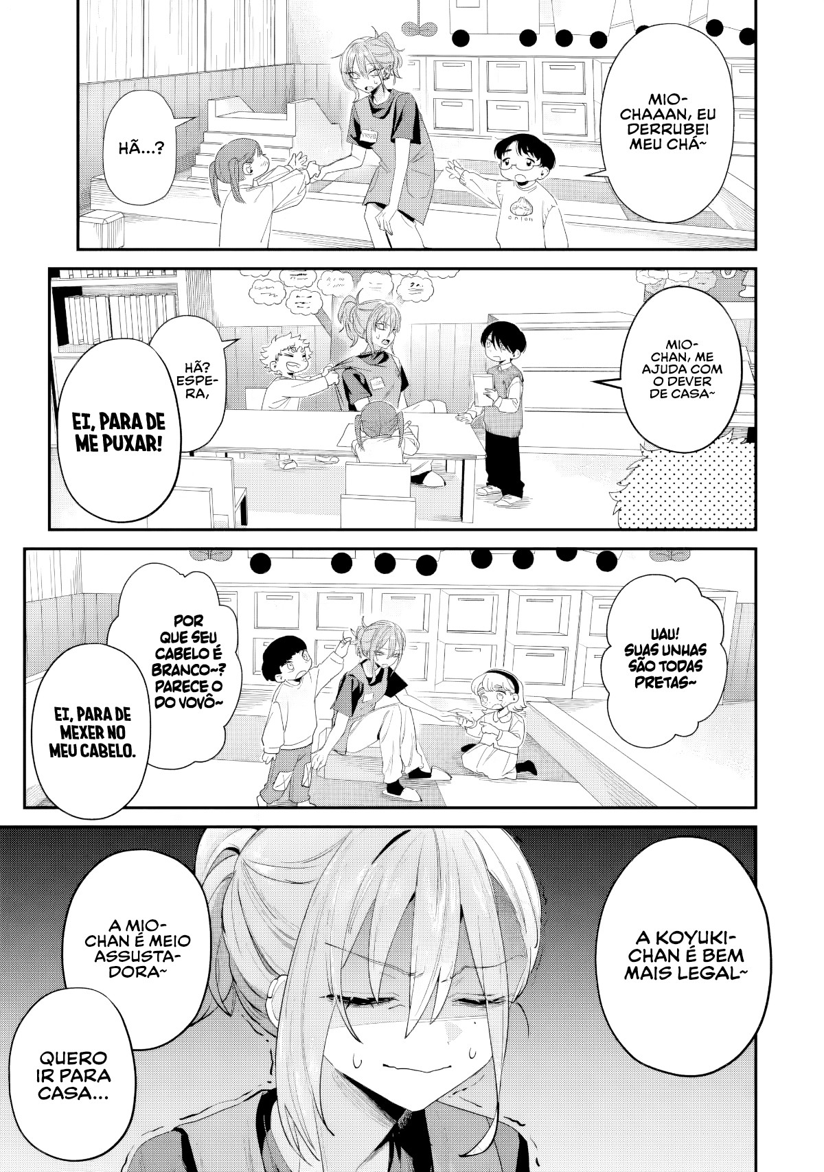 Read Haimiya Senpai is Scary But Cute PT Manga Online