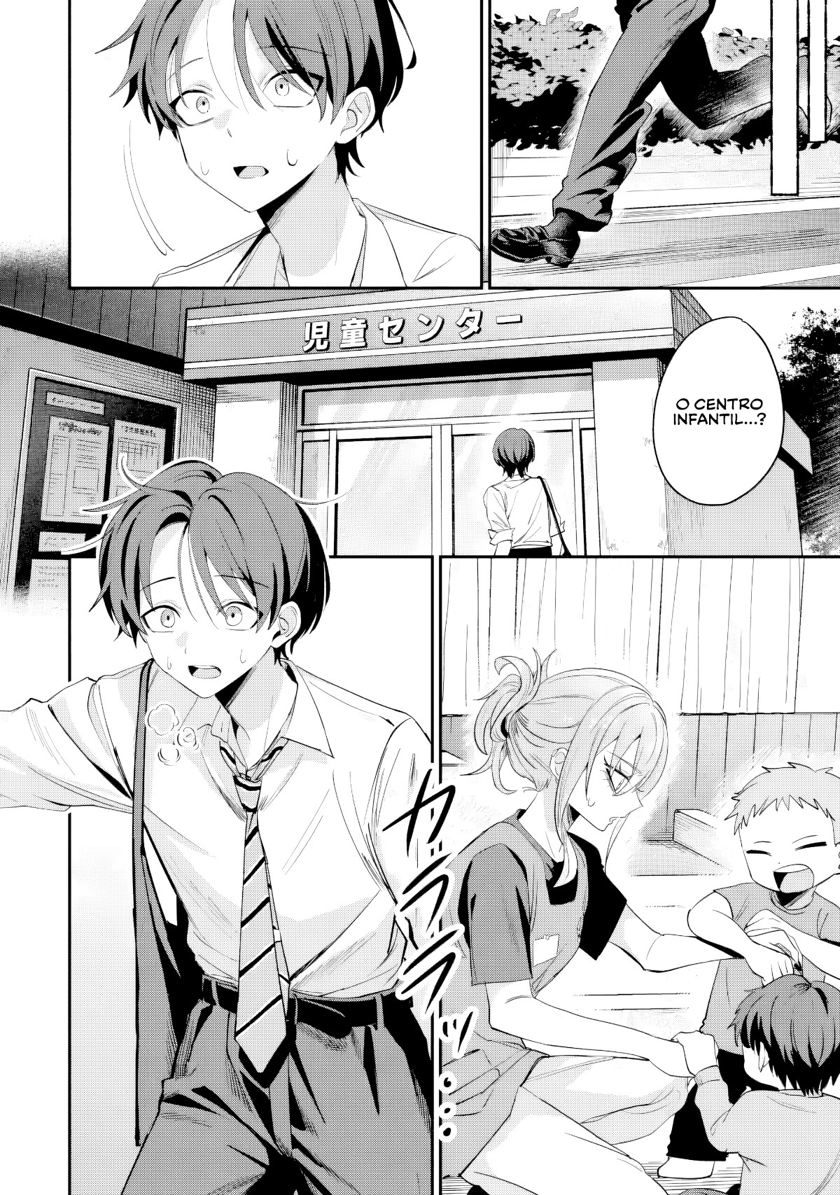 Read Haimiya Senpai is Scary But Cute PT Manga Online