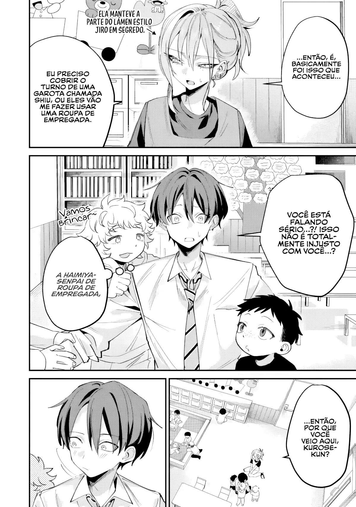 Read Haimiya Senpai is Scary But Cute PT Manga Online