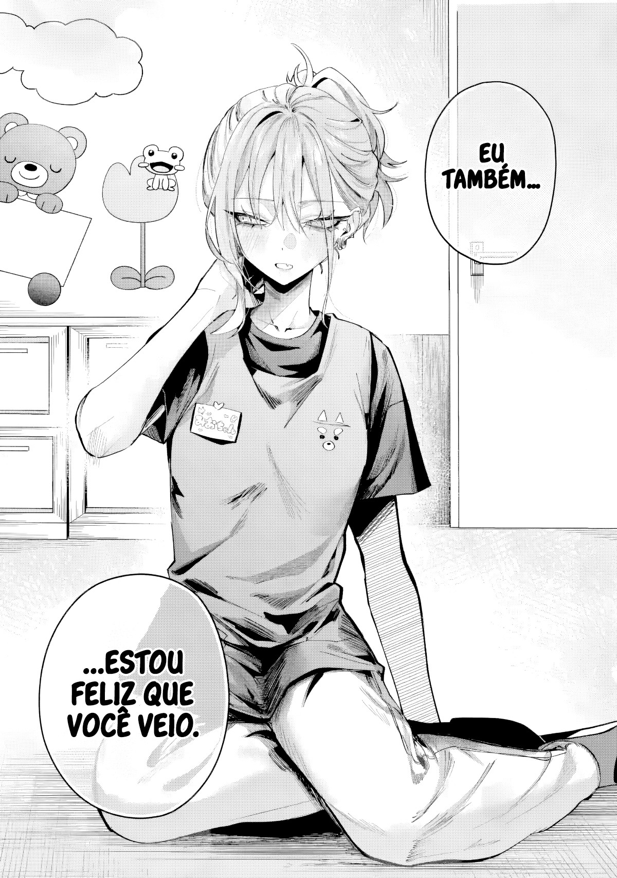 Read Haimiya Senpai is Scary But Cute PT Manga Online