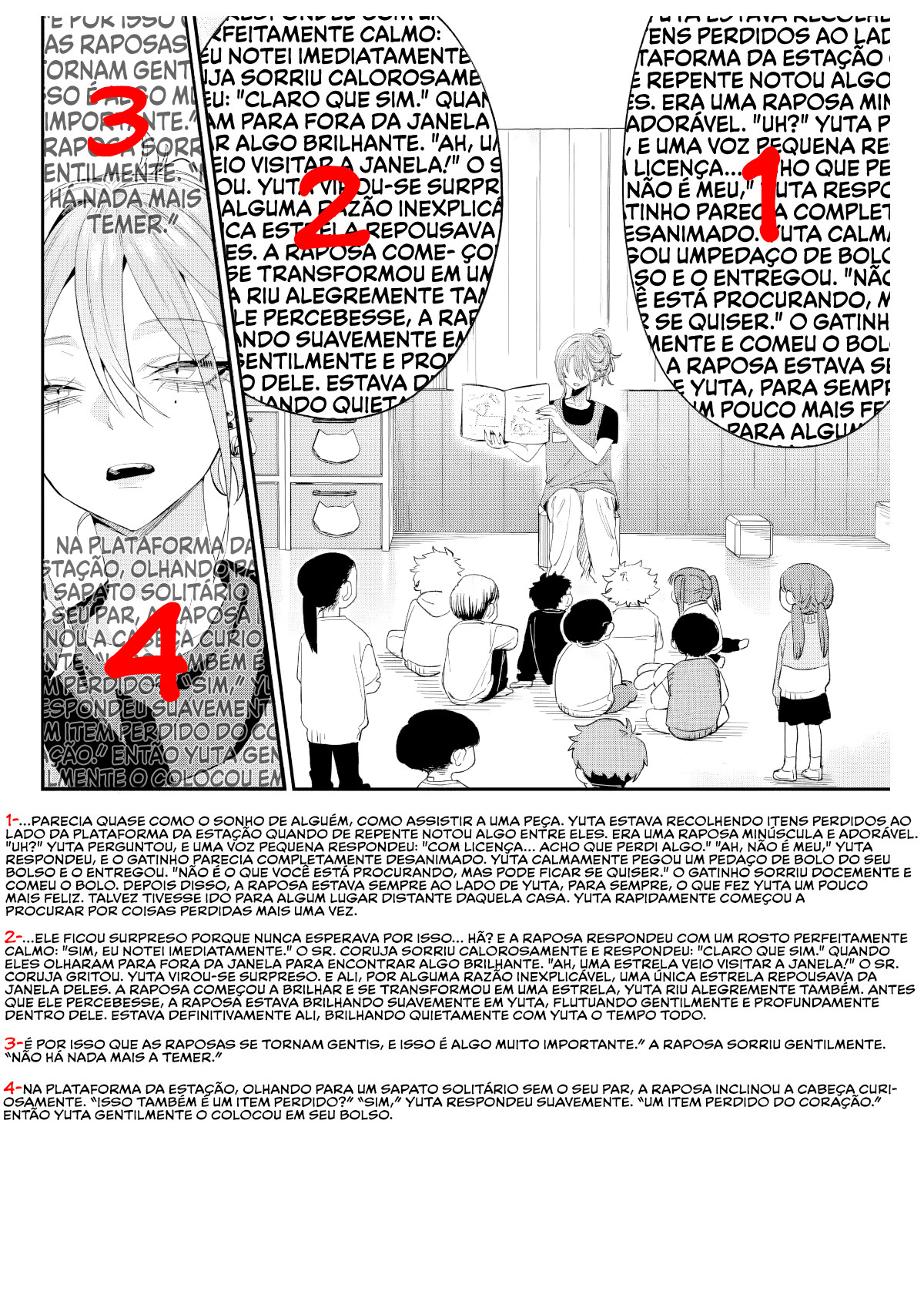 Read Haimiya Senpai is Scary But Cute PT Manga Online