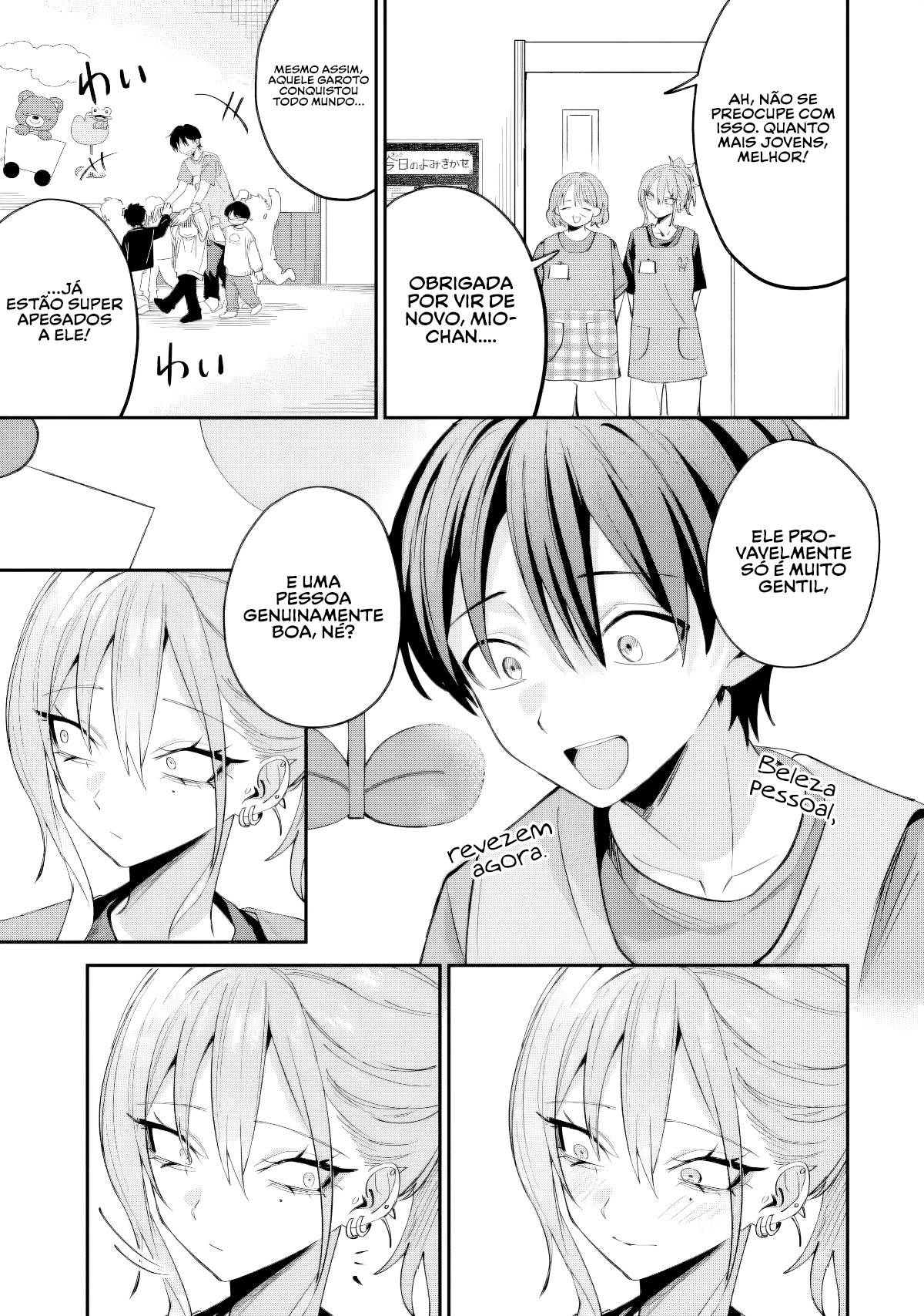 Read Haimiya Senpai is Scary But Cute PT Manga Online