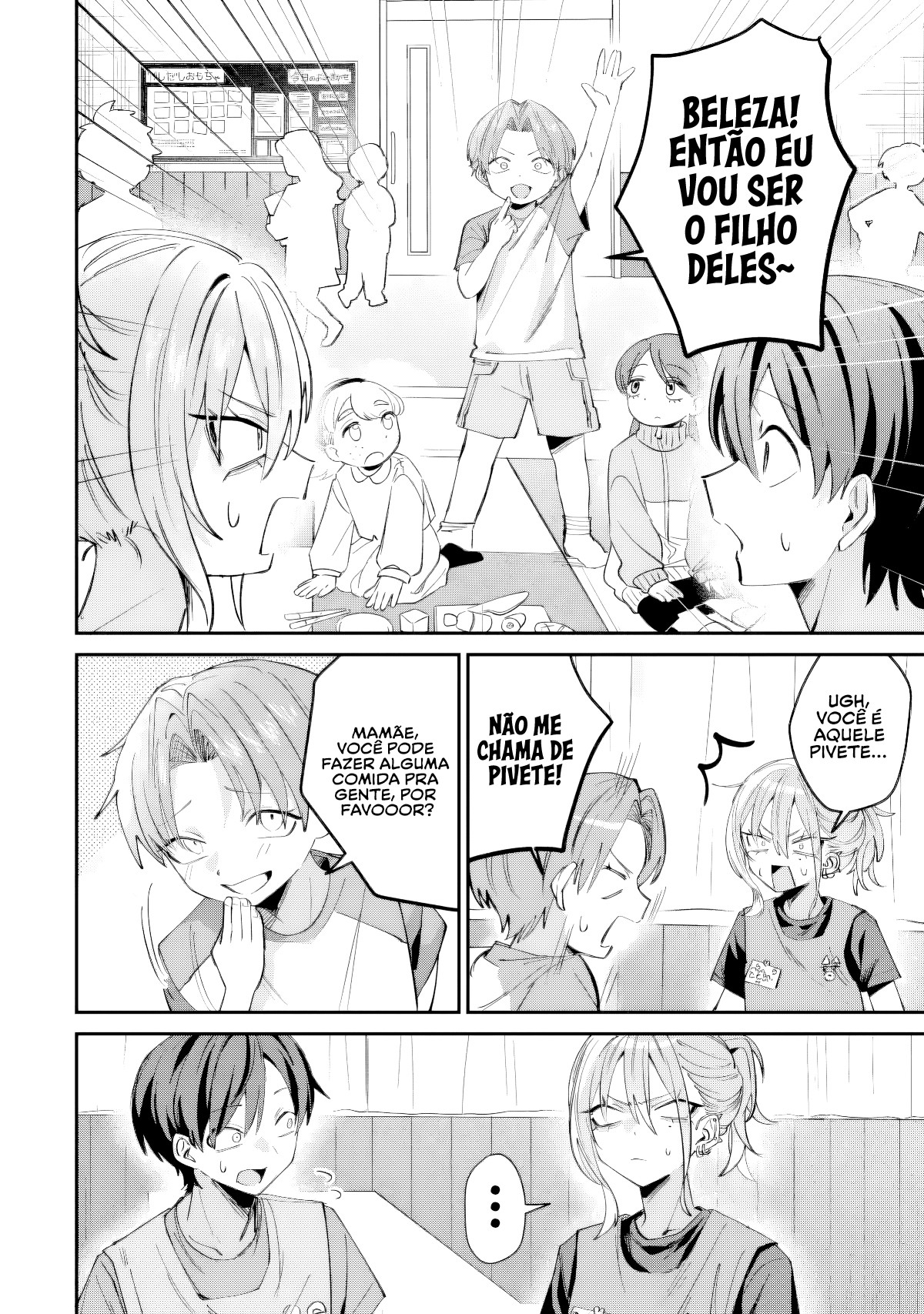 Read Haimiya Senpai is Scary But Cute PT Manga Online