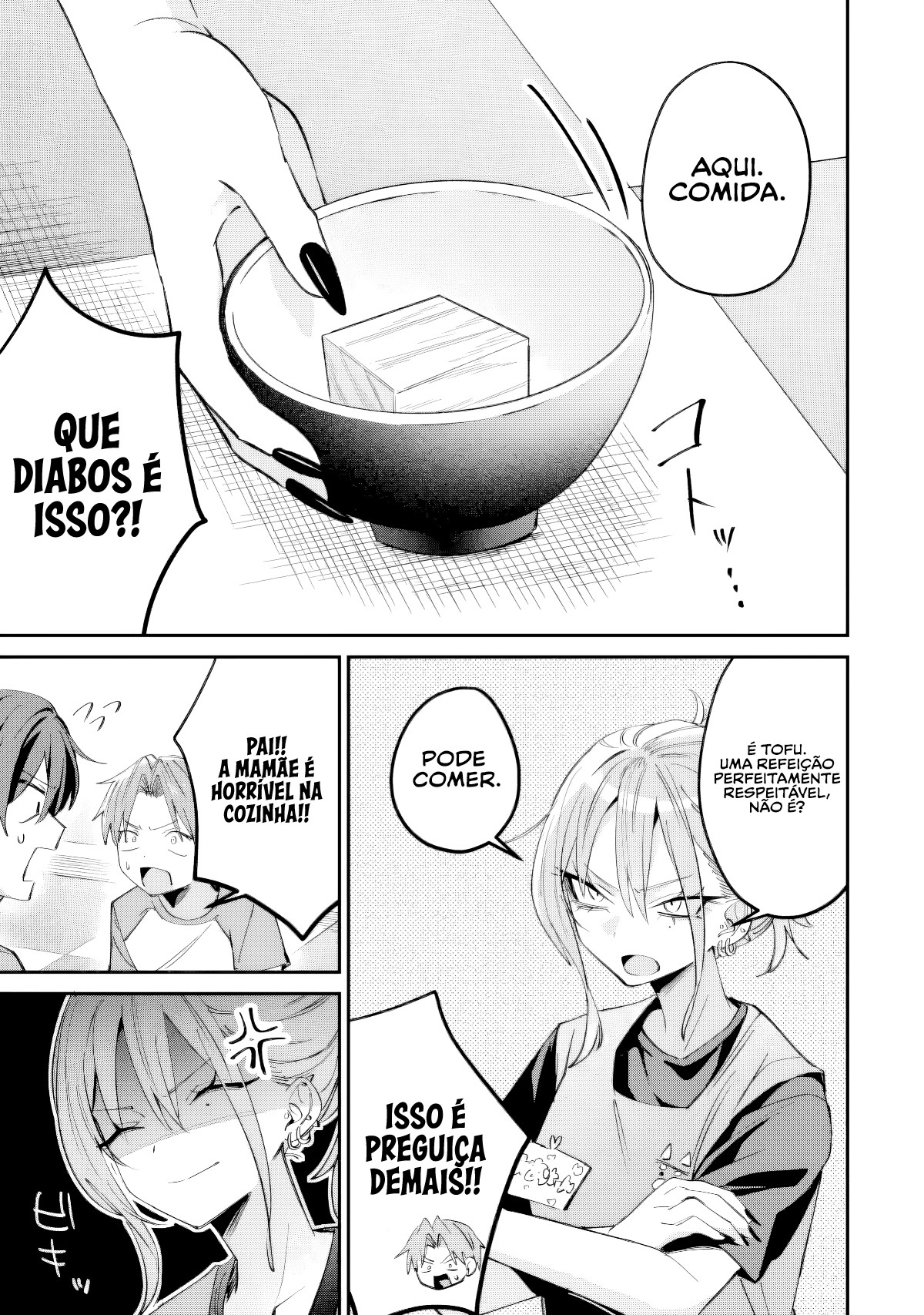 Read Haimiya Senpai is Scary But Cute PT Manga Online
