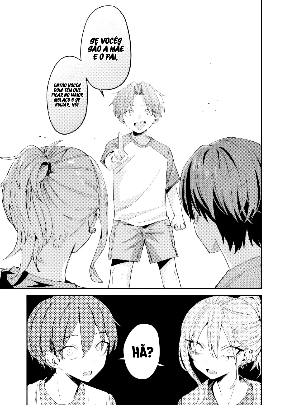 Read Haimiya Senpai is Scary But Cute PT Manga Online
