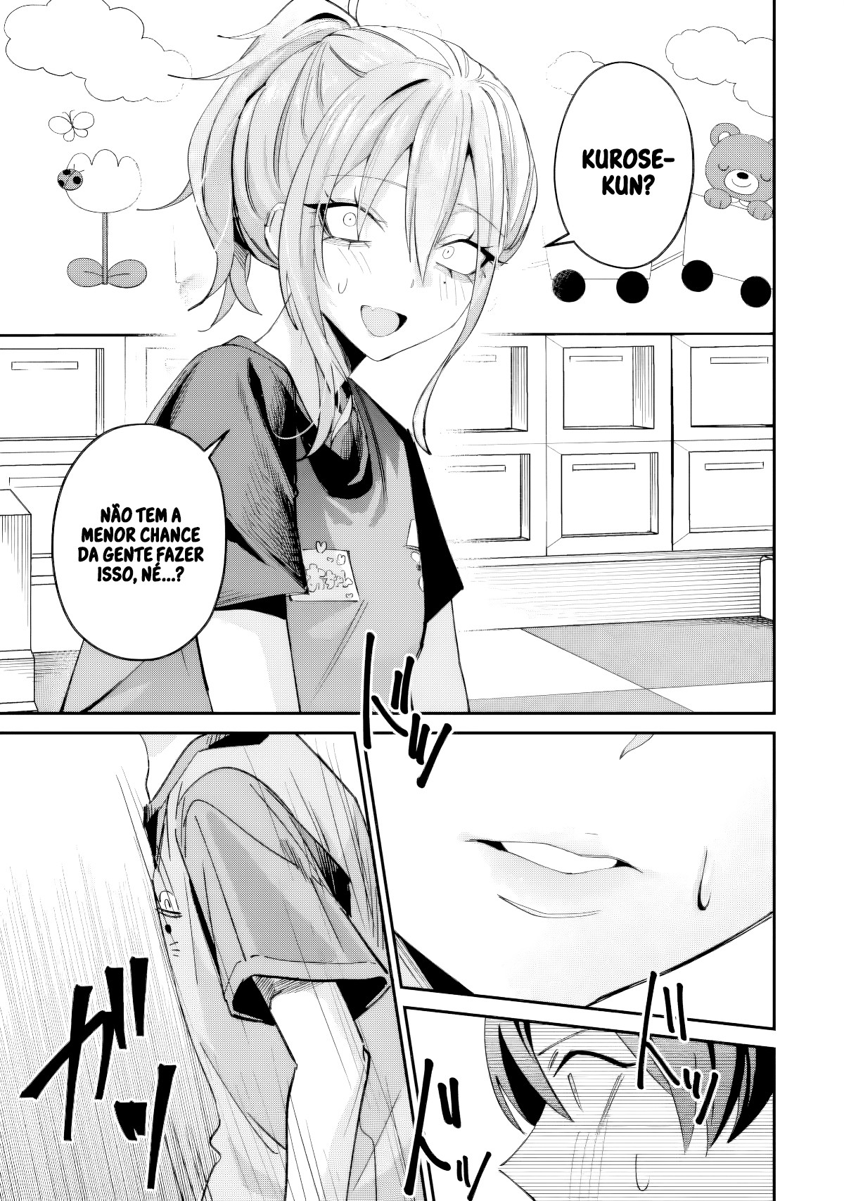 Read Haimiya Senpai is Scary But Cute PT Manga Online