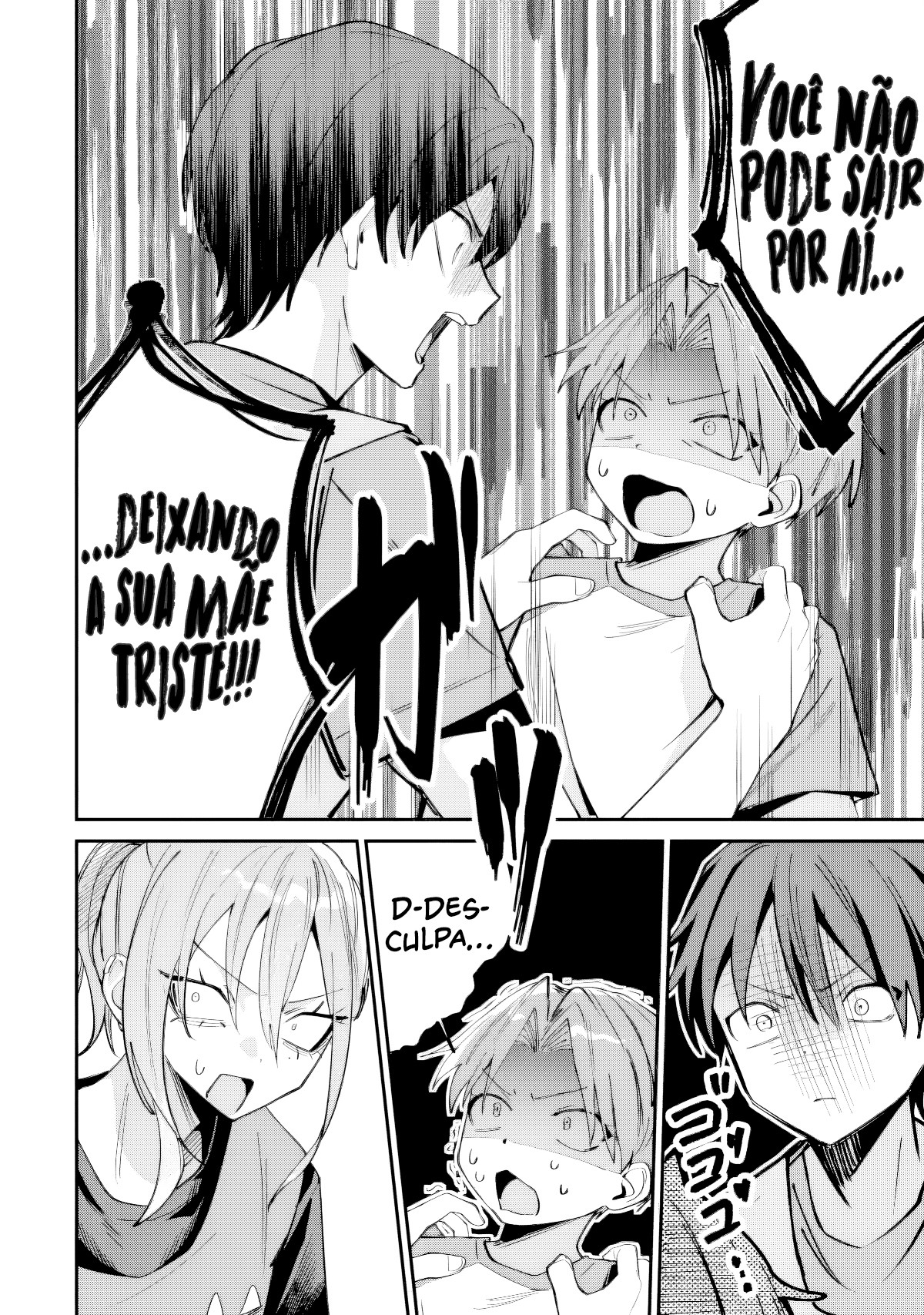 Read Haimiya Senpai is Scary But Cute PT Manga Online