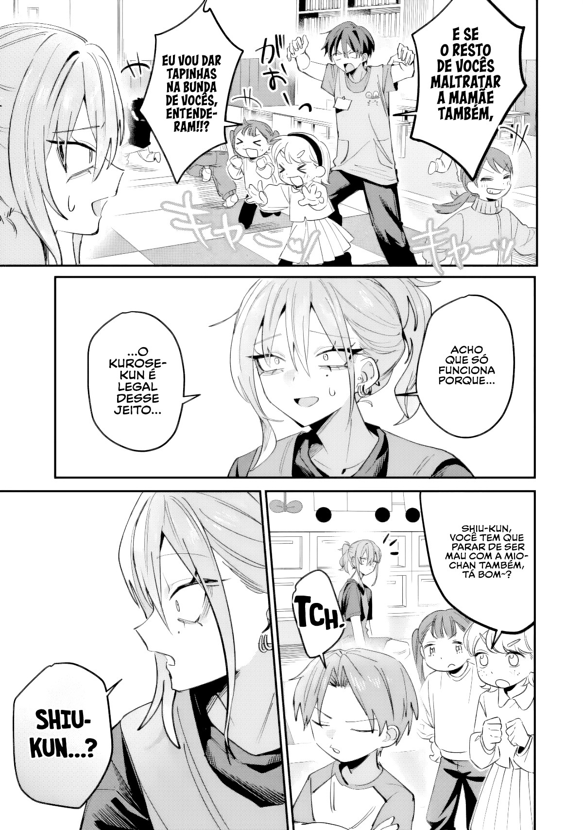 Read Haimiya Senpai is Scary But Cute PT Manga Online