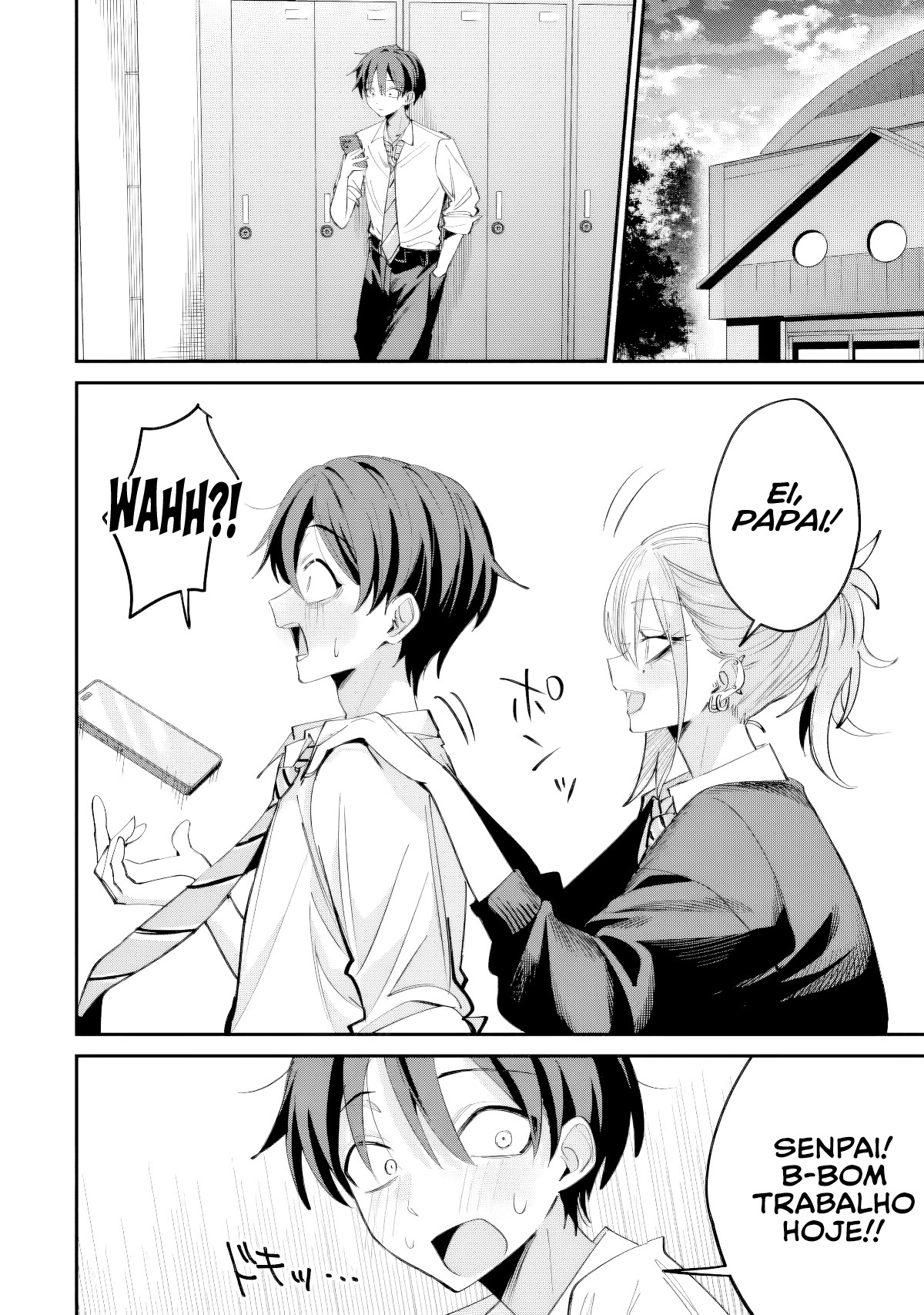 Read Haimiya Senpai is Scary But Cute PT Manga Online