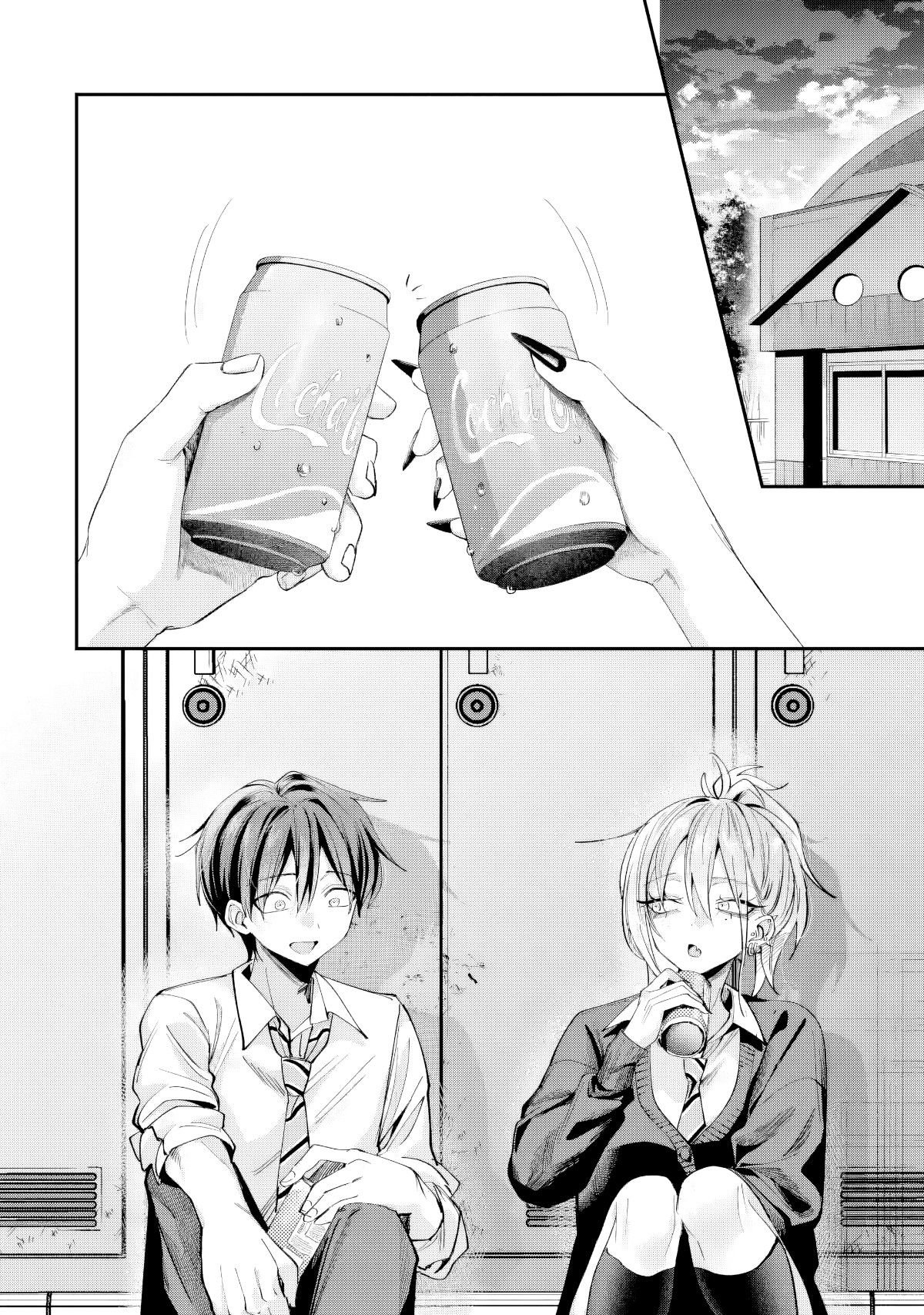Read Haimiya Senpai is Scary But Cute PT Manga Online
