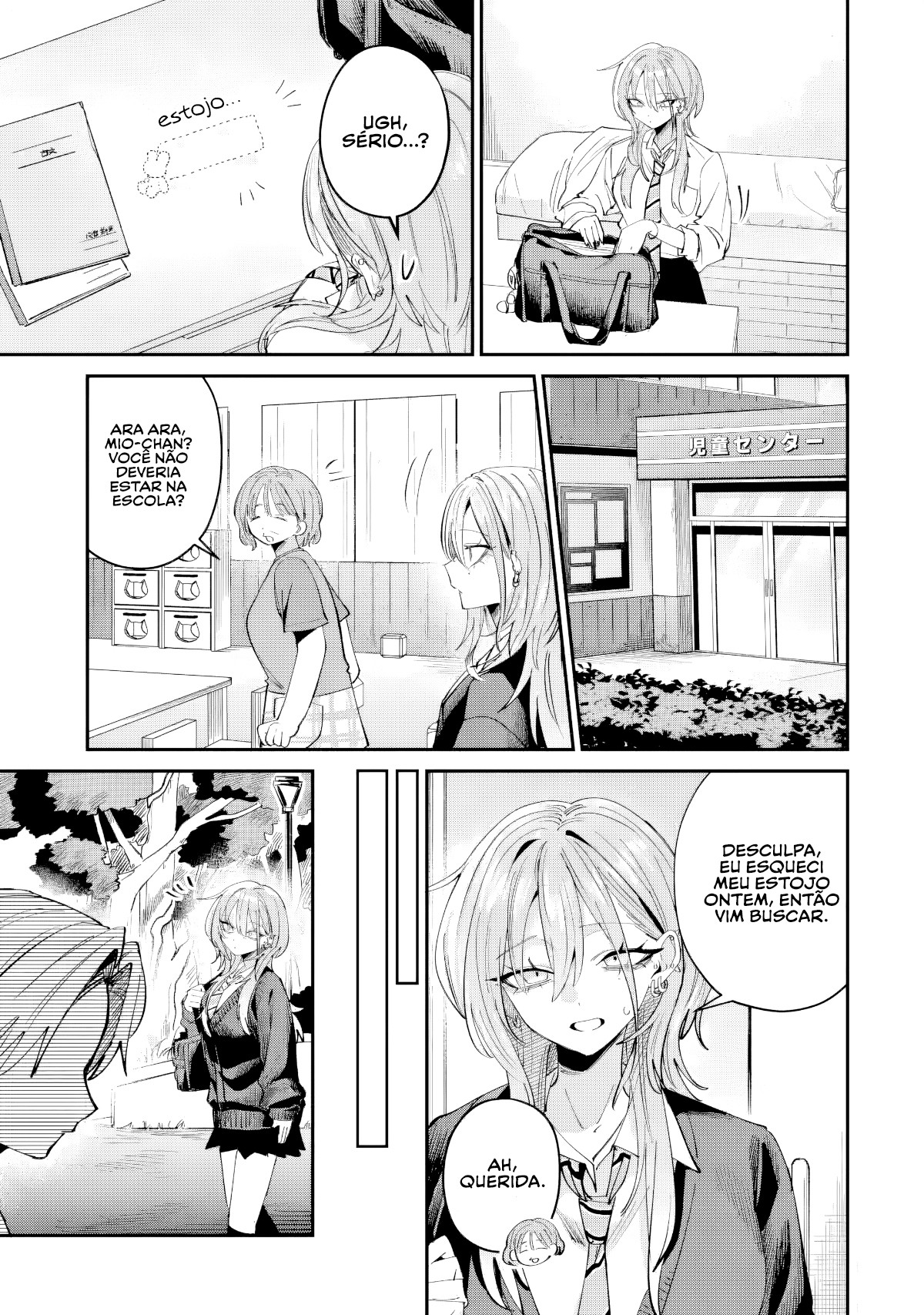 Read Haimiya Senpai is Scary But Cute PT Manga Online