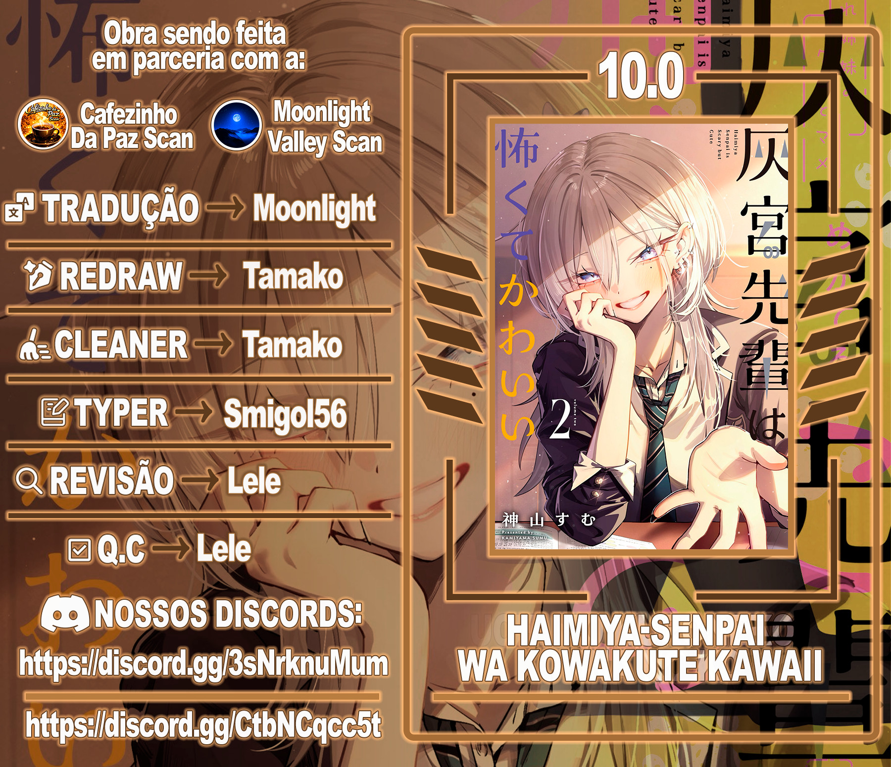 Read Haimiya Senpai is Scary But Cute PT Manga Online