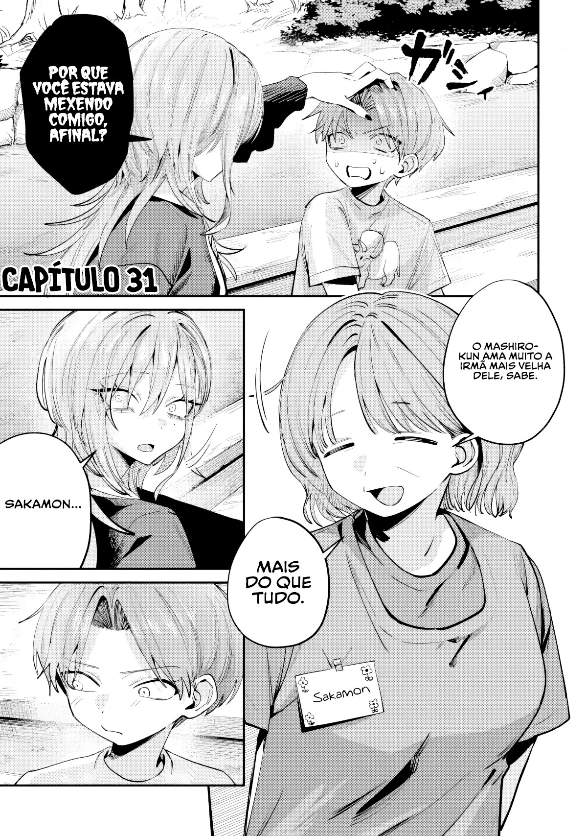 Read Haimiya Senpai is Scary But Cute PT Manga Online