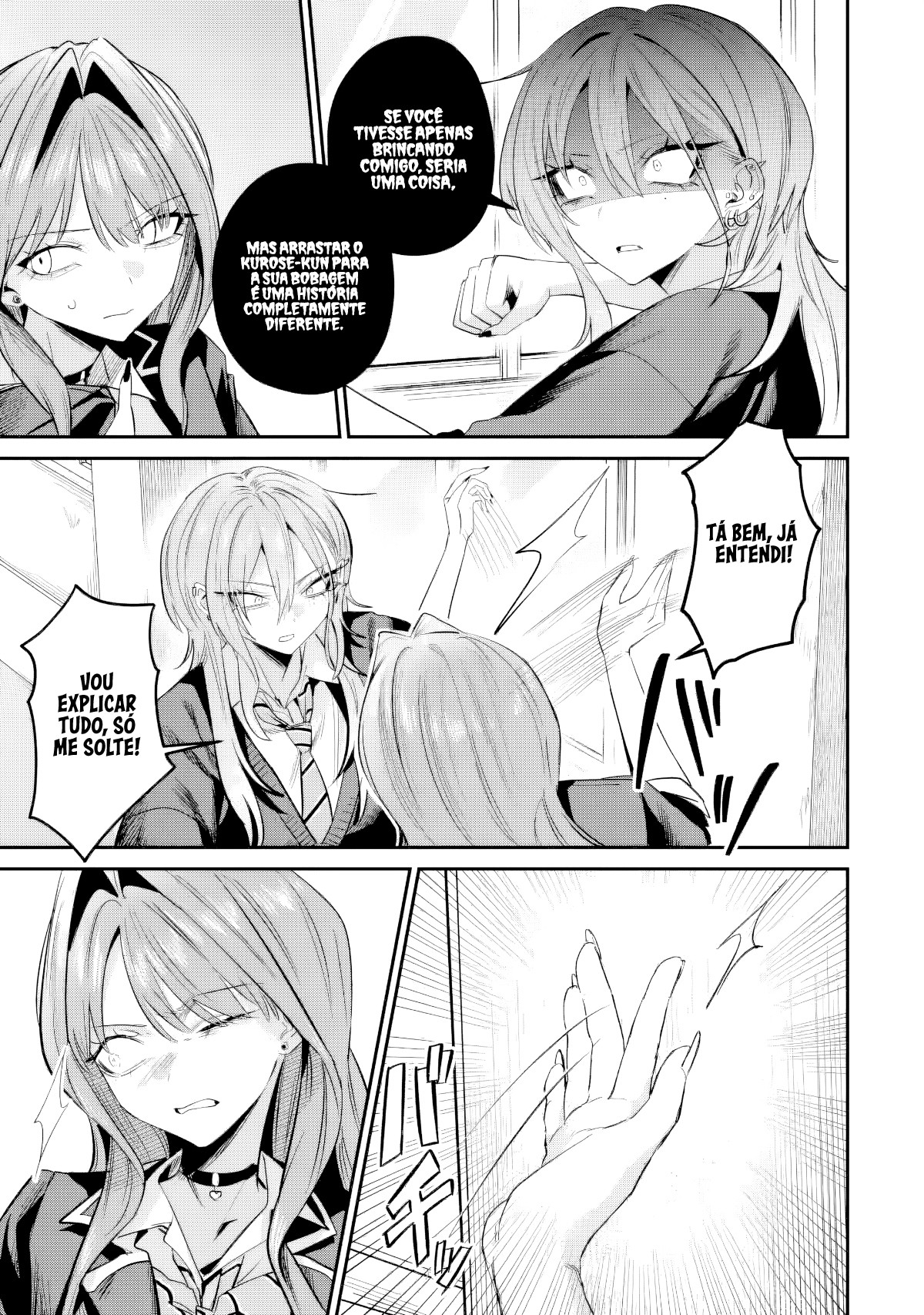 Read Haimiya Senpai is Scary But Cute PT Manga Online