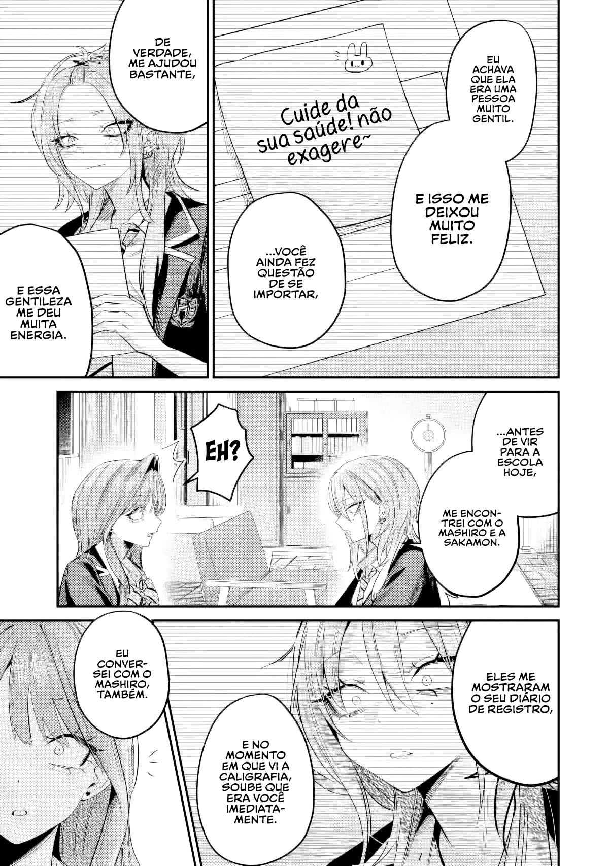 Read Haimiya Senpai is Scary But Cute PT Manga Online
