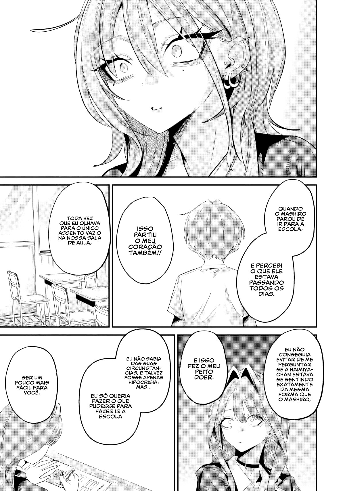 Read Haimiya Senpai is Scary But Cute PT Manga Online