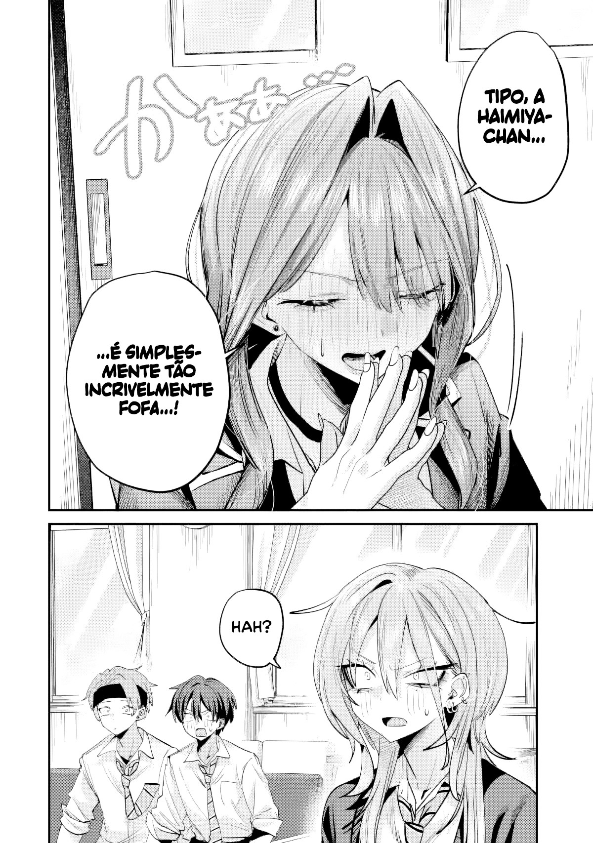 Read Haimiya Senpai is Scary But Cute PT Manga Online