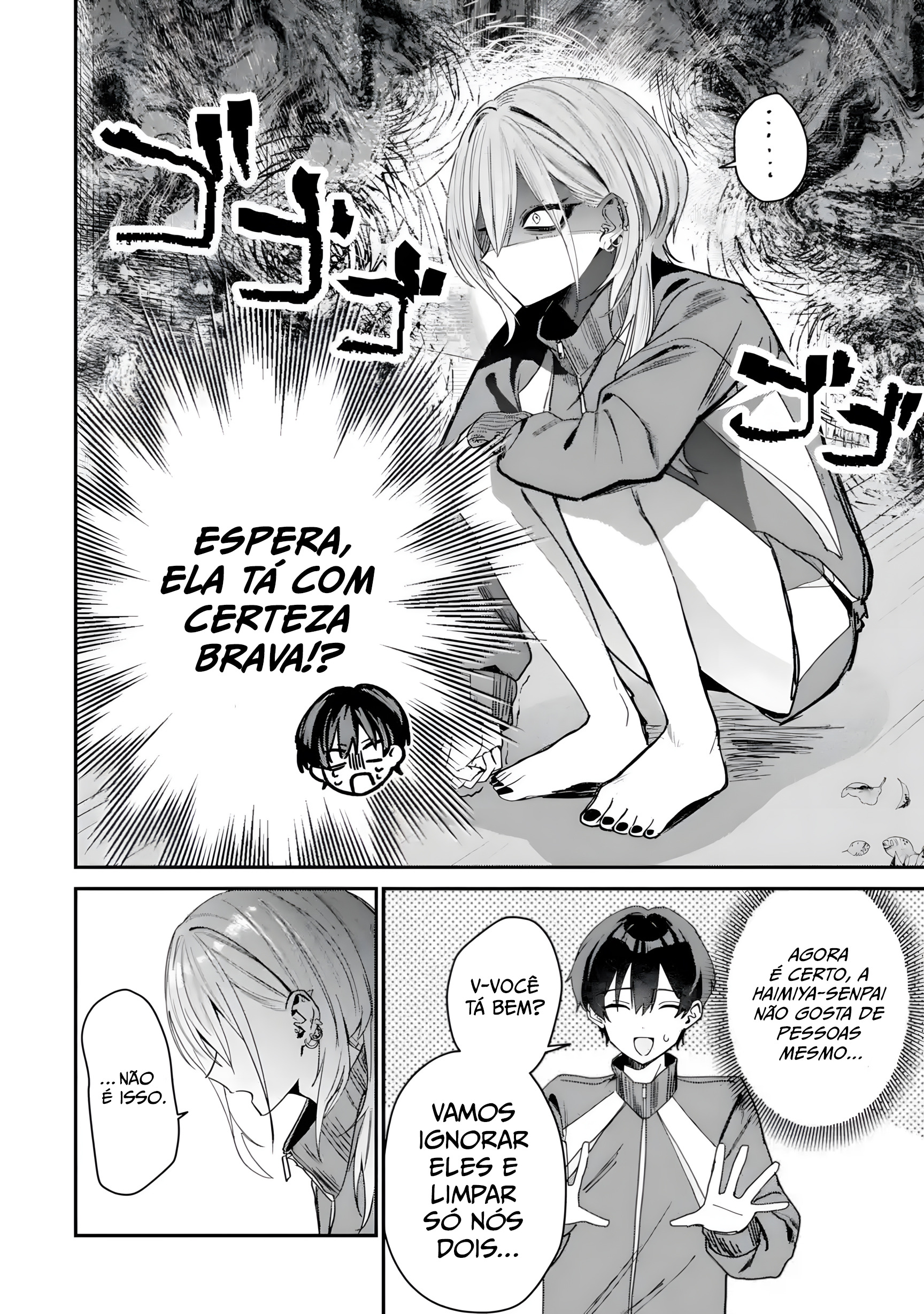 Read Haimiya Senpai is Scary But Cute PT Manga Online