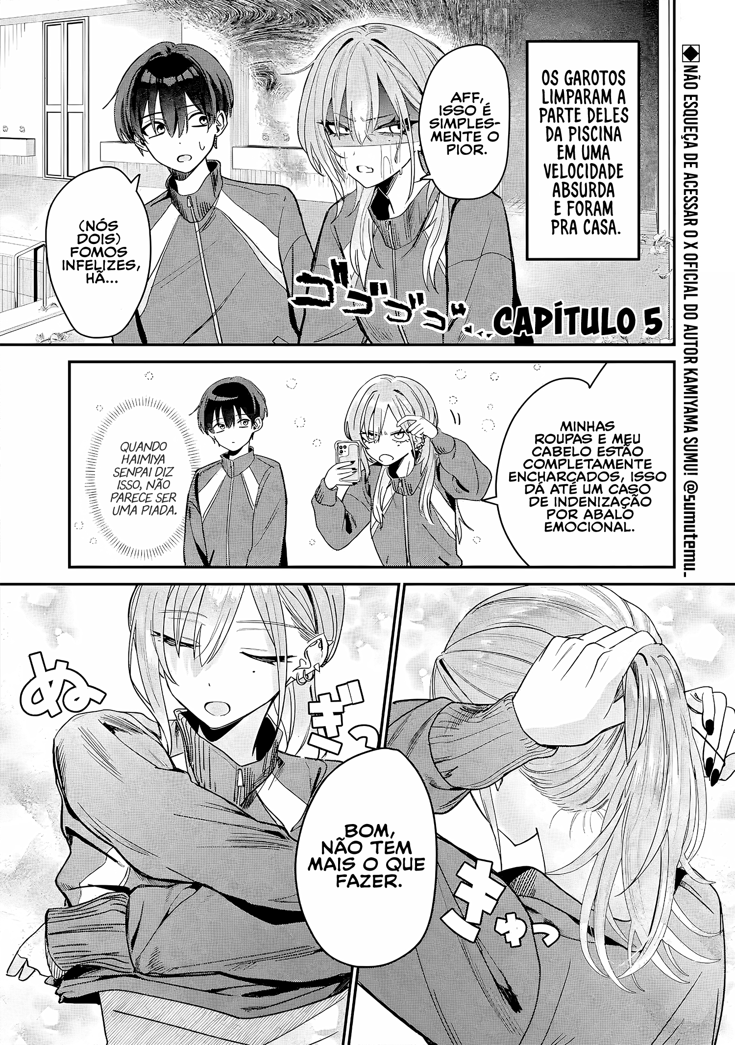 Read Haimiya Senpai is Scary But Cute PT Manga Online