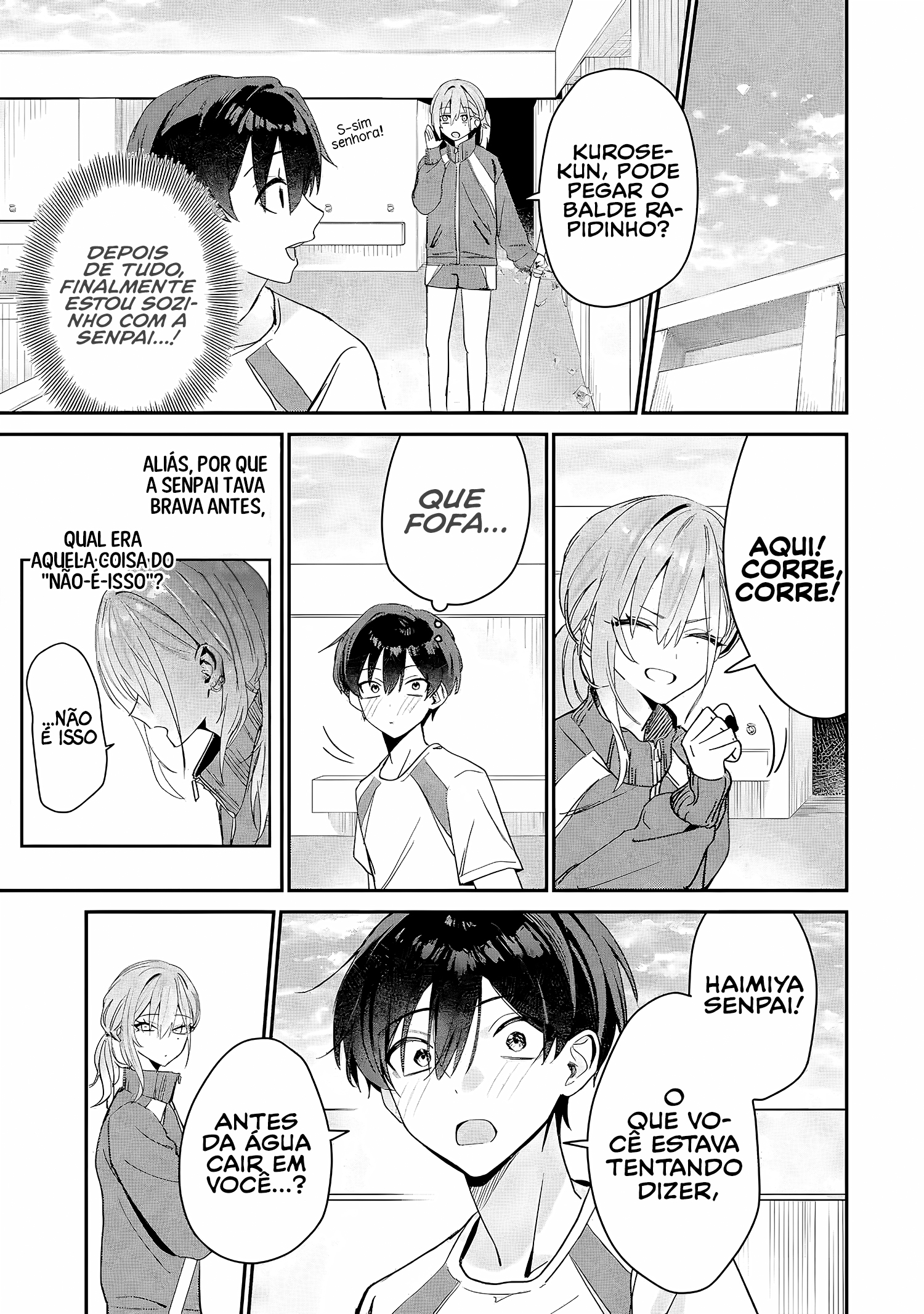 Read Haimiya Senpai is Scary But Cute PT Manga Online