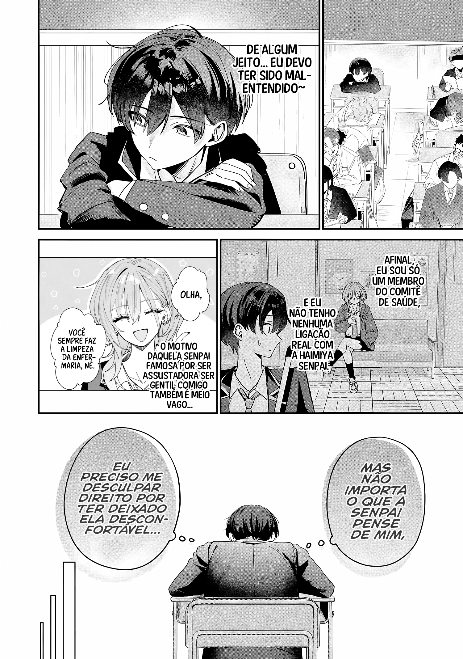 Read Haimiya Senpai is Scary But Cute PT Manga Online