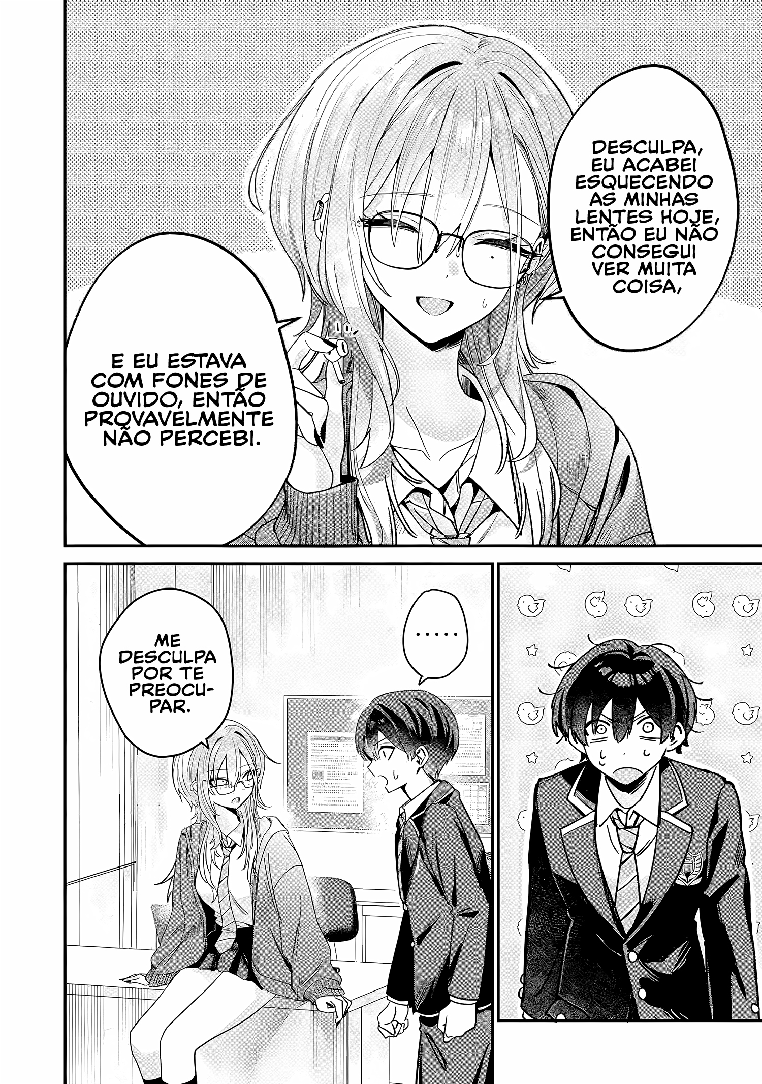 Read Haimiya Senpai is Scary But Cute PT Manga Online