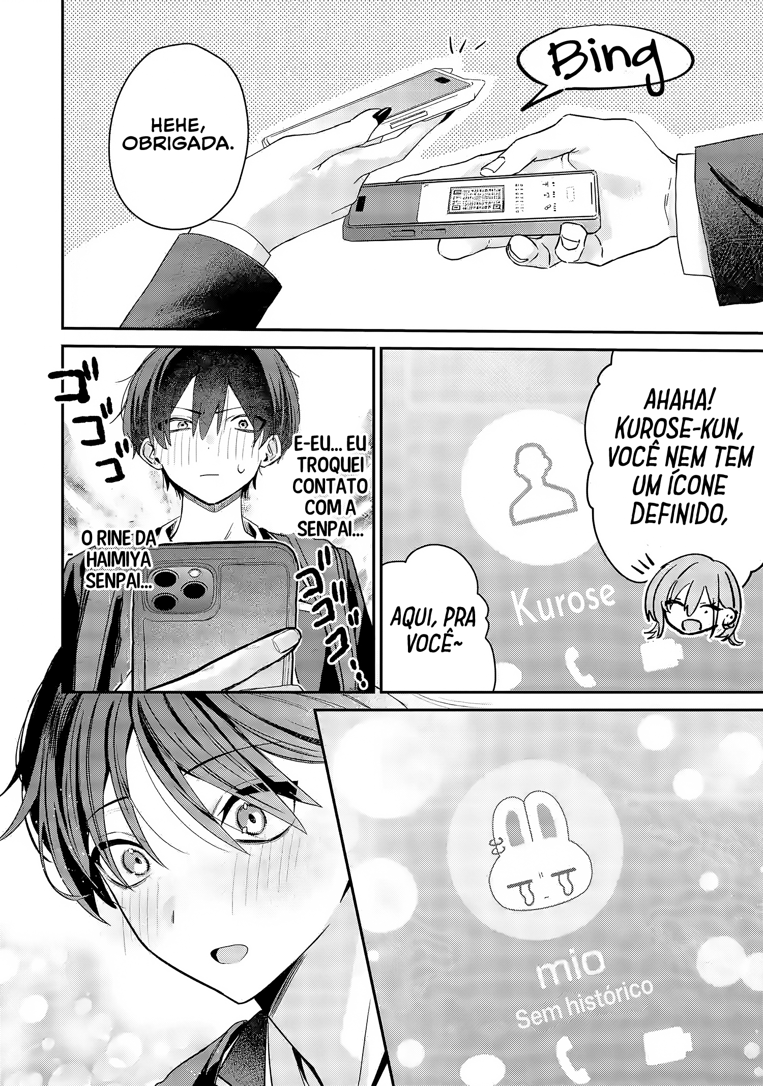 Read Haimiya Senpai is Scary But Cute PT Manga Online