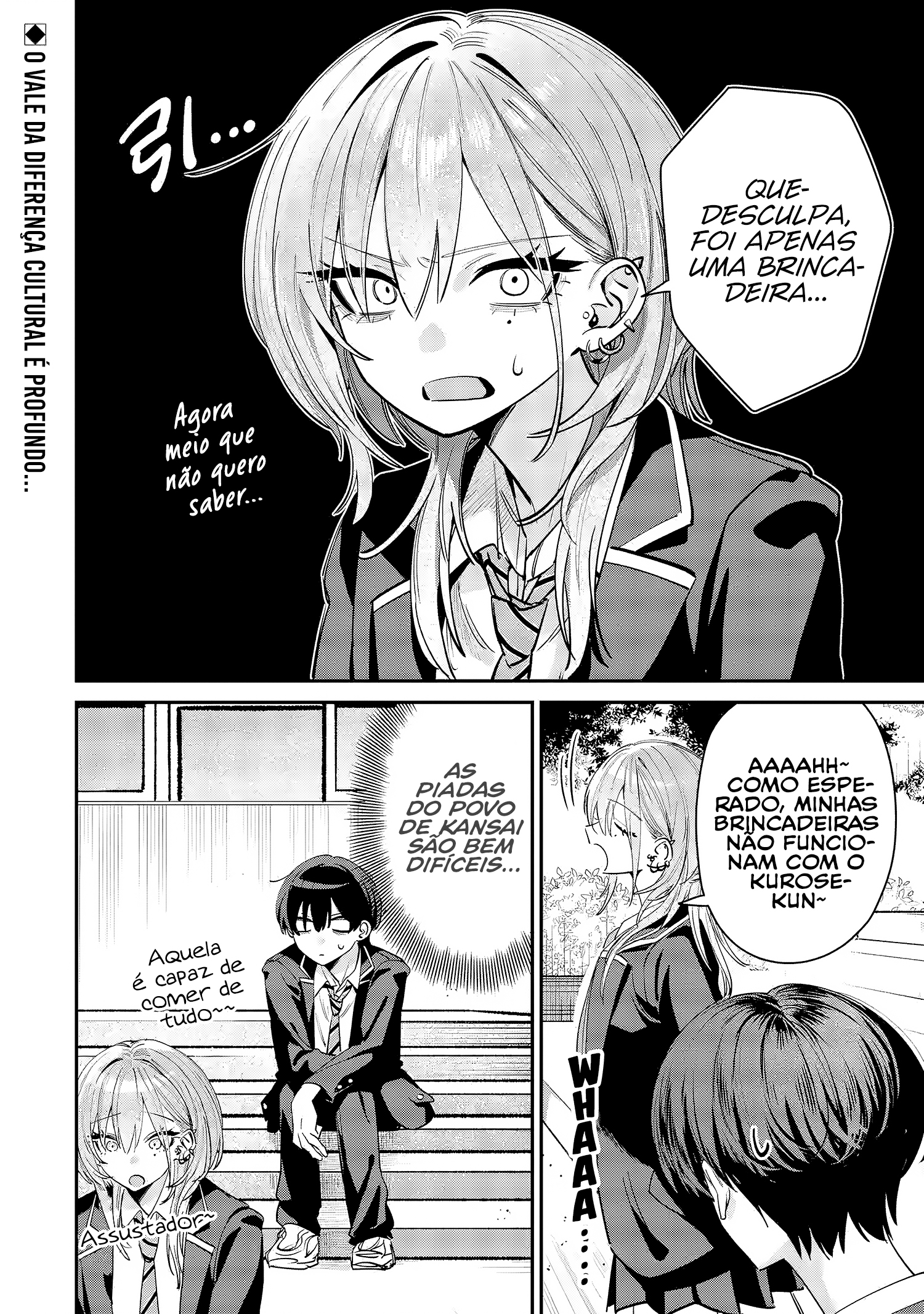 Read Haimiya Senpai is Scary But Cute PT Manga Online