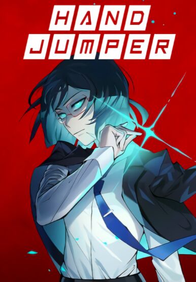 Read Hand Jumper PT Manga Online