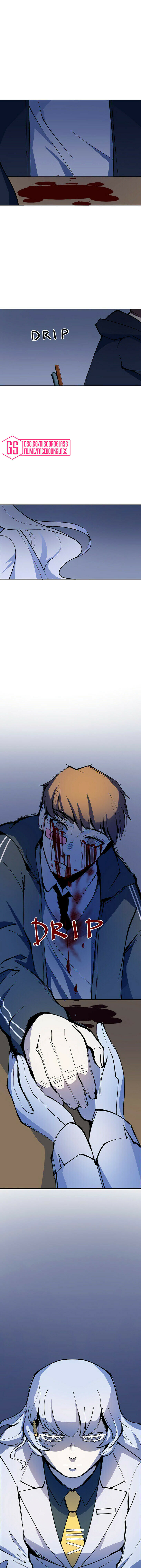 Read Hand Jumper PT Manga Online